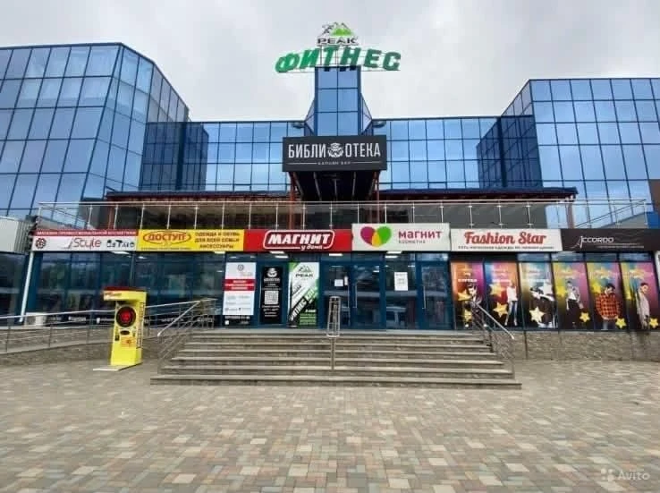 📍 Сдается в аренду помещение в торговом центре!

Ищете место для бизнеса? Предлагаем торговое помещ