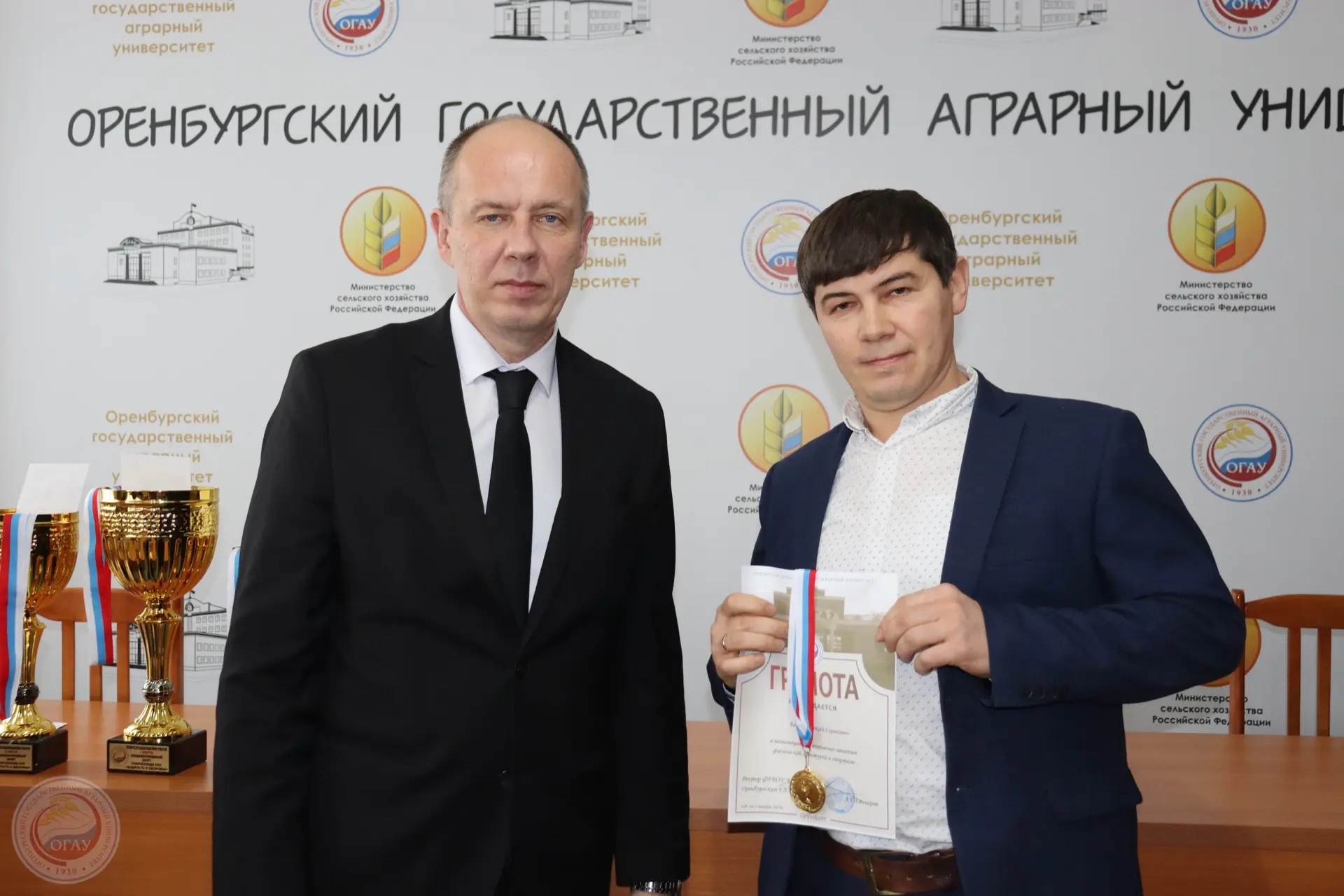 🏆 Спартакиада «Бодрость и здоровье»: чествование победителей!  Не забываем и о важности физического 