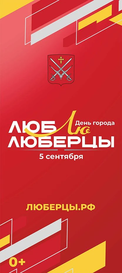 🎉 Дорогие земляки! 🎉