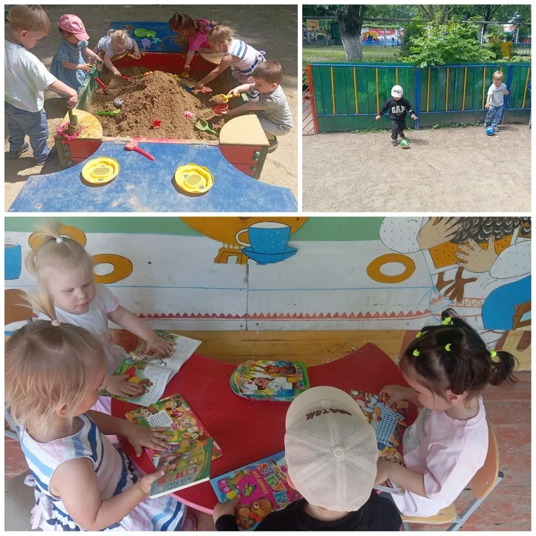 ☀️ «Солнце, воздух и вода — наши лучшие друзья!»
Каждый летний день в детском саду наполнен движение