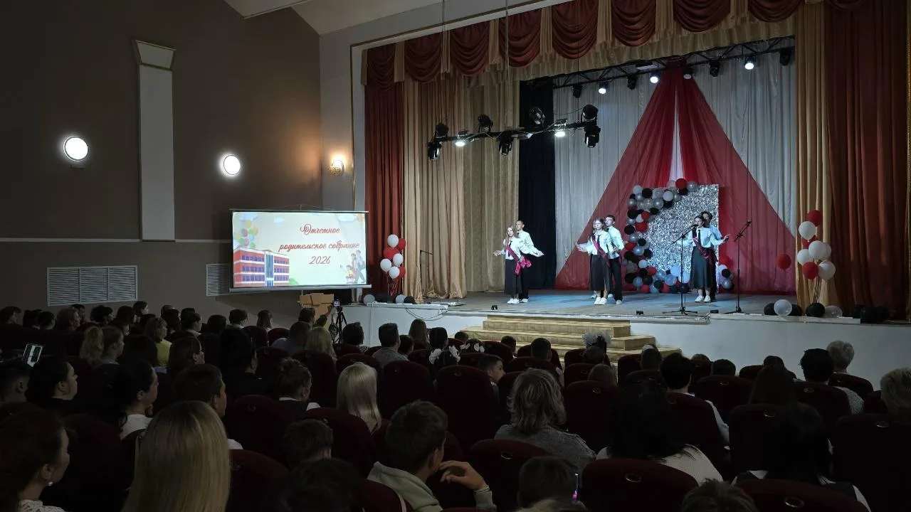 29.05.2026г.  в Центре культурного развития «Россия» состоялась традиционная итоговая в...