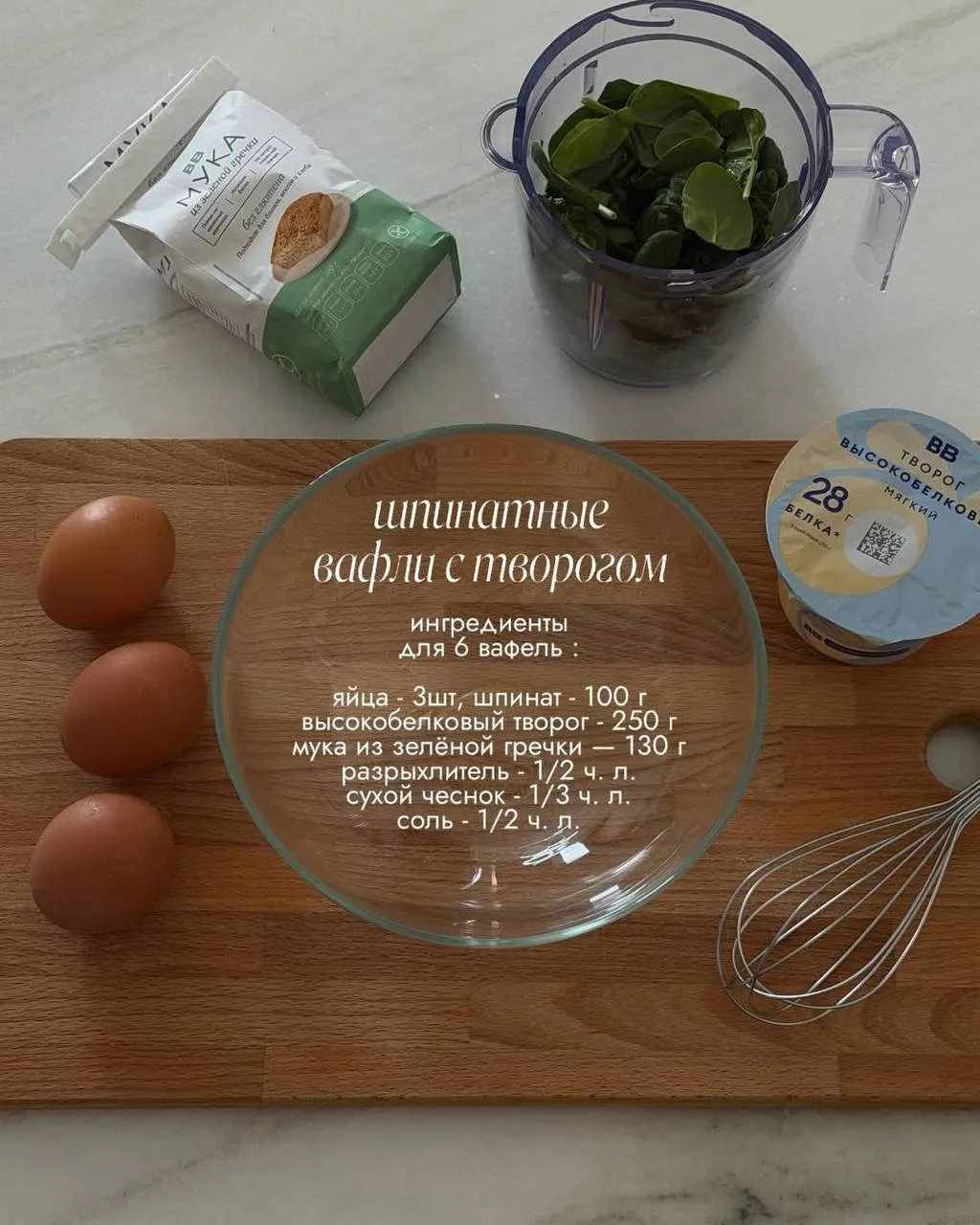 Изображение 2 к публикации «ДОМАШНИЕ РЕЦЕПТЫ ГОТОВИМ ВКУСНО»
