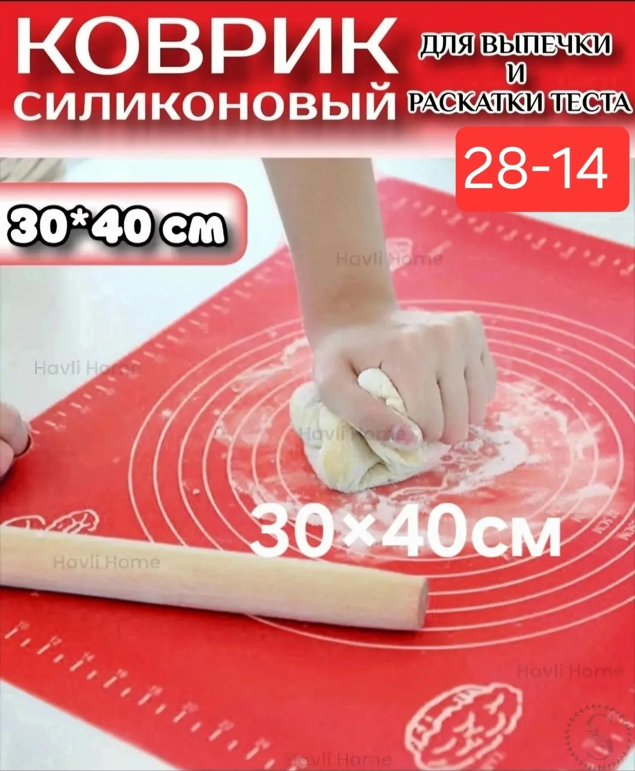 https://vk.com/photo-184814919_492904113