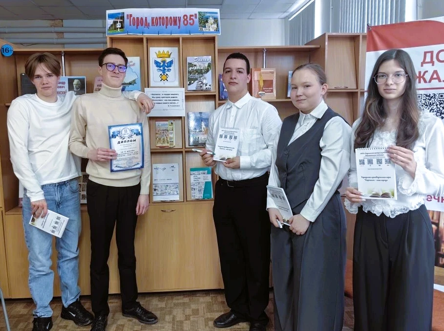 💥31 марта нашему городу исполнилось 85 лет!