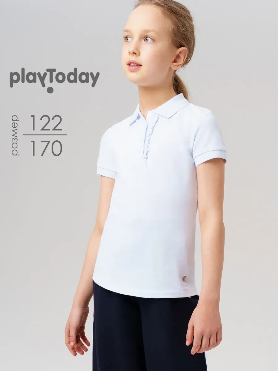 ⚡️ Футболка поло школьная белая хлопковая с коротким рукавом, PlayToday