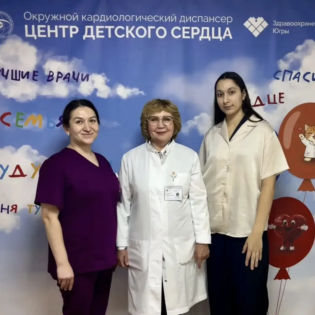 В Окружном кардиоцентре провели уникальное вмешательство - впервые в Югре выполнена тра...