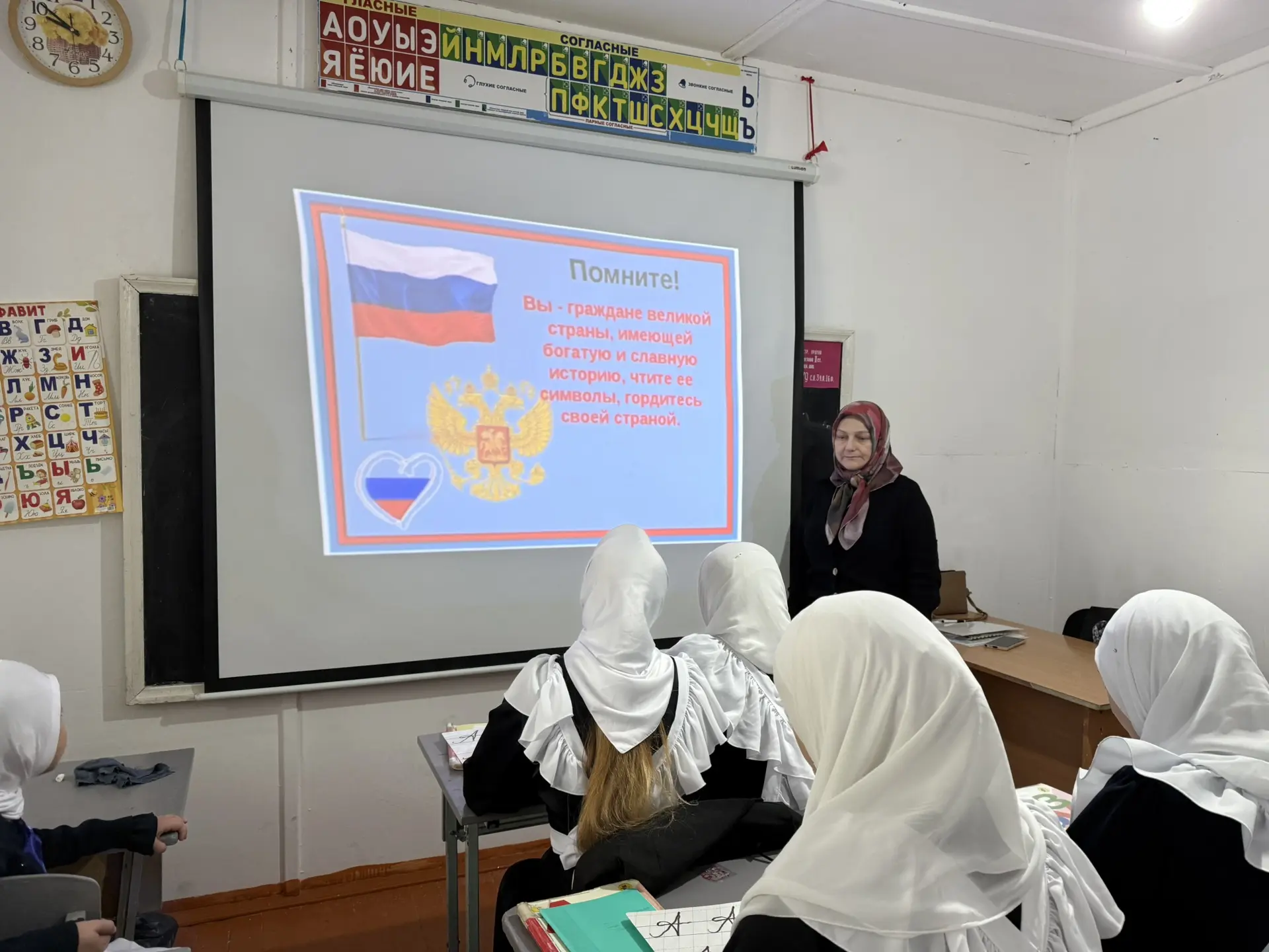 В Муниципальном казённом общеобразовательном учреждении 'Карамахинская основная общеобр...
