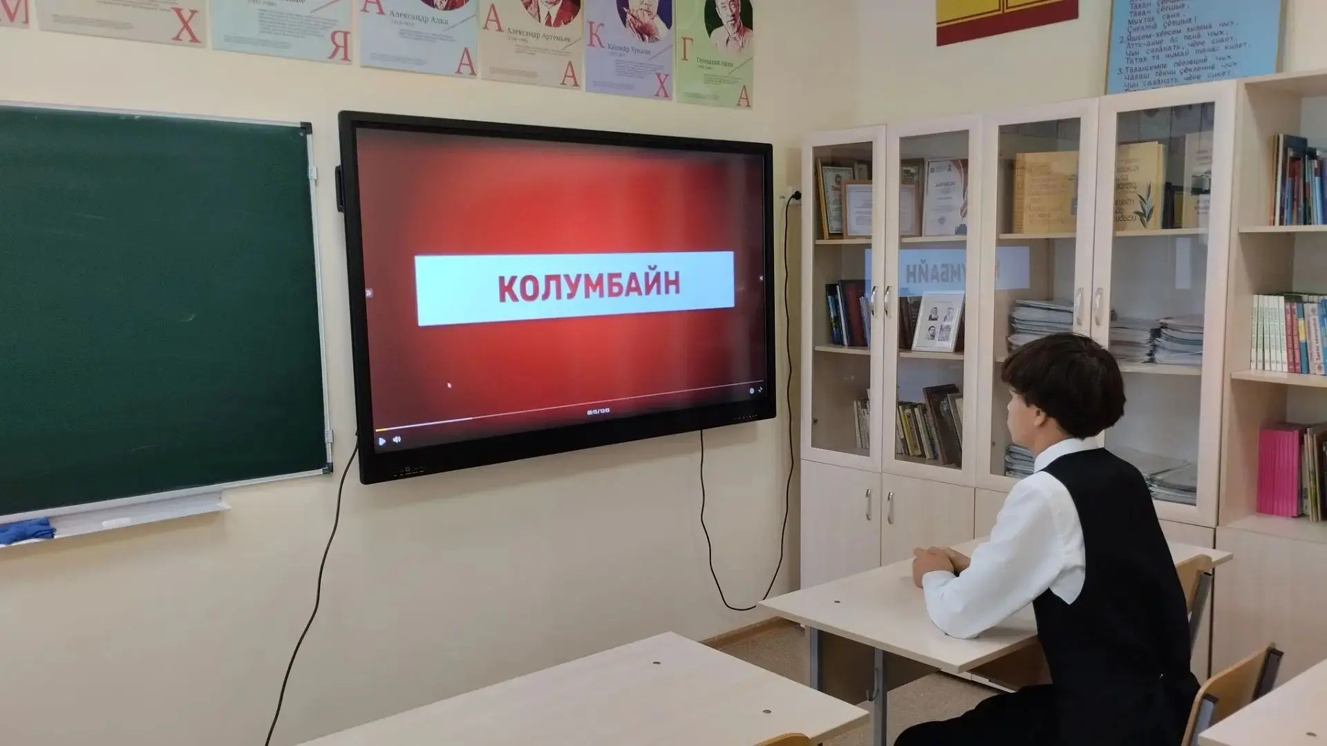 Помнить, чтобы не допустить: в школе прошёл кинолекторий ко Дню солидарности в борьбе с...