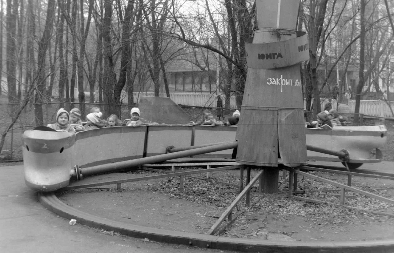 Карусель «Юнга» в Бабушкинском парке.