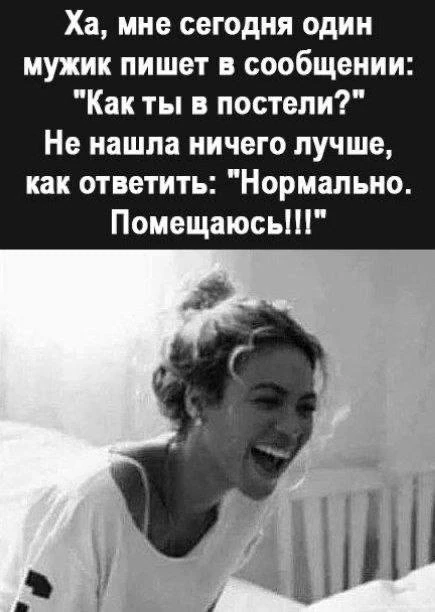 🌸 Женский Клуб — Подписаться