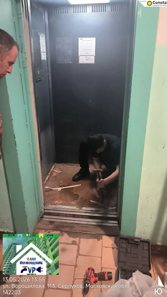 Произведена замена покрытия пола лифта.