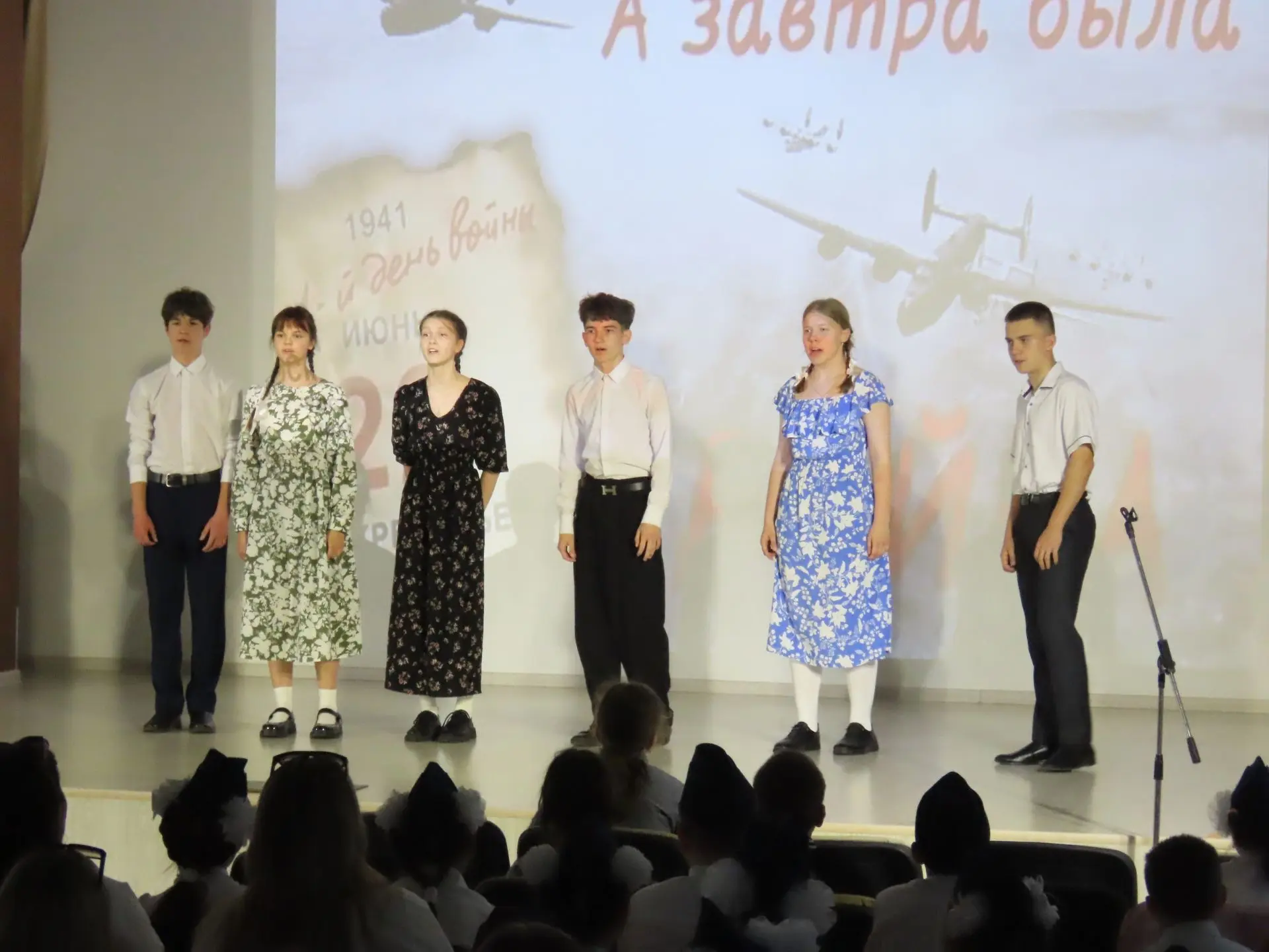ДЕНЬ ДЕТСКОГО ТЕАТРА В ПРЕДДВЕРИИ ДНЯ ПОБЕДЫ!  Девять белгородских школ стали площадками для проведе