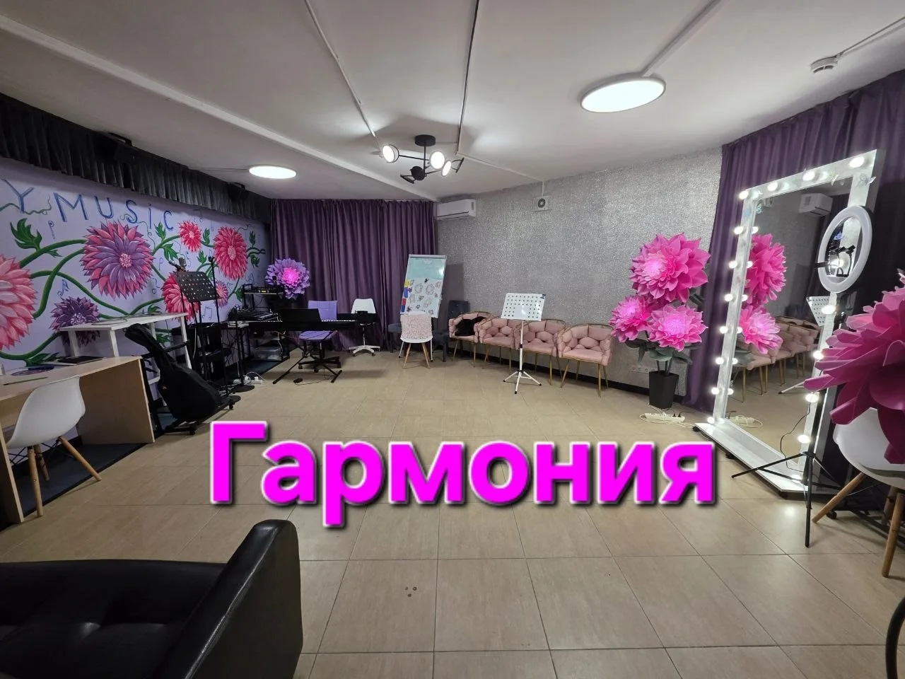 Привет, дорогие друзья! На связи Fly Music💜