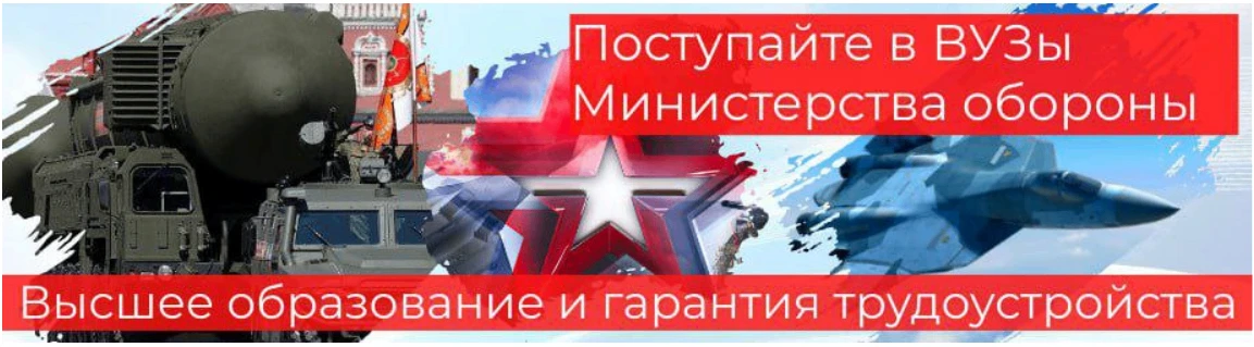 В период с 15 июня по 11 июля 2026 года в городе Курске, будет проходить отбор кандидат...