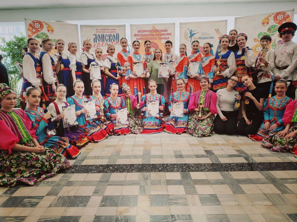 🎉💃 ГРАН-ПРИ Наш!  ТРИУМФ «ЛАКОМОК» И «АССОРТИ» НА «ДОНСКОМ ПЕРЕПЛЯСЕ»! 💃🎉