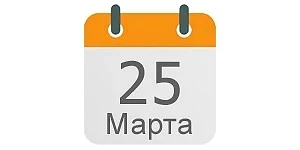Санаторий — профилакторий «МОЛОДЁЖНЫЙ» приветствует Вас!
