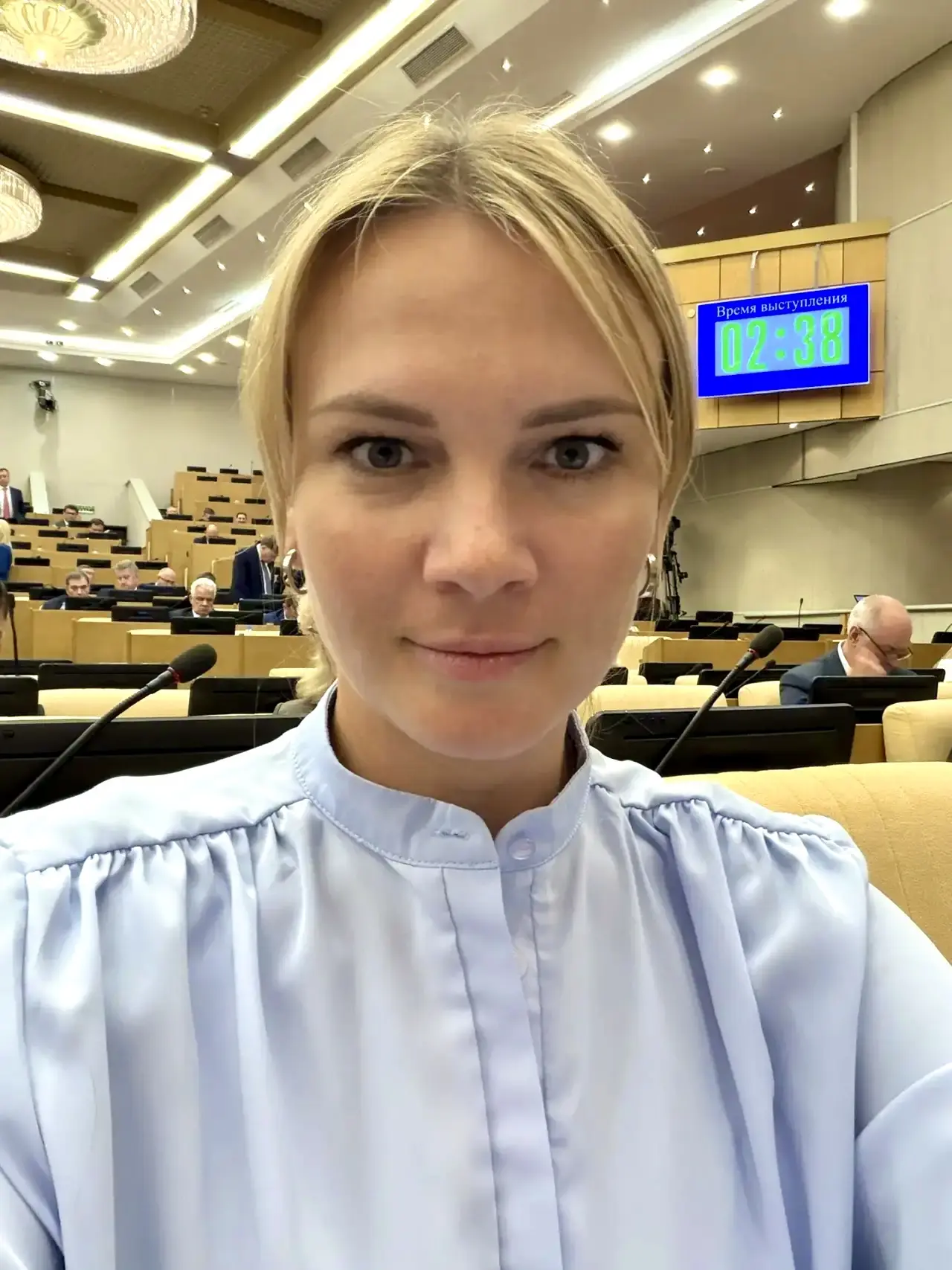 📌 На пленарном заседании заслушали заключительные отчёты комитетов Государственной Думы VIII созыва