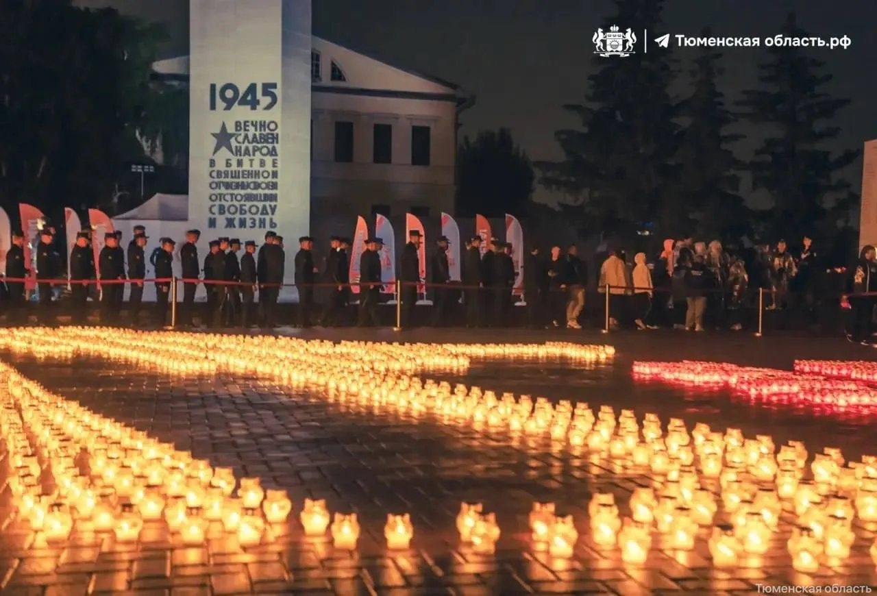 ❗️Сегодня пройдет акция «Огненная картина войны» на Исторической площади