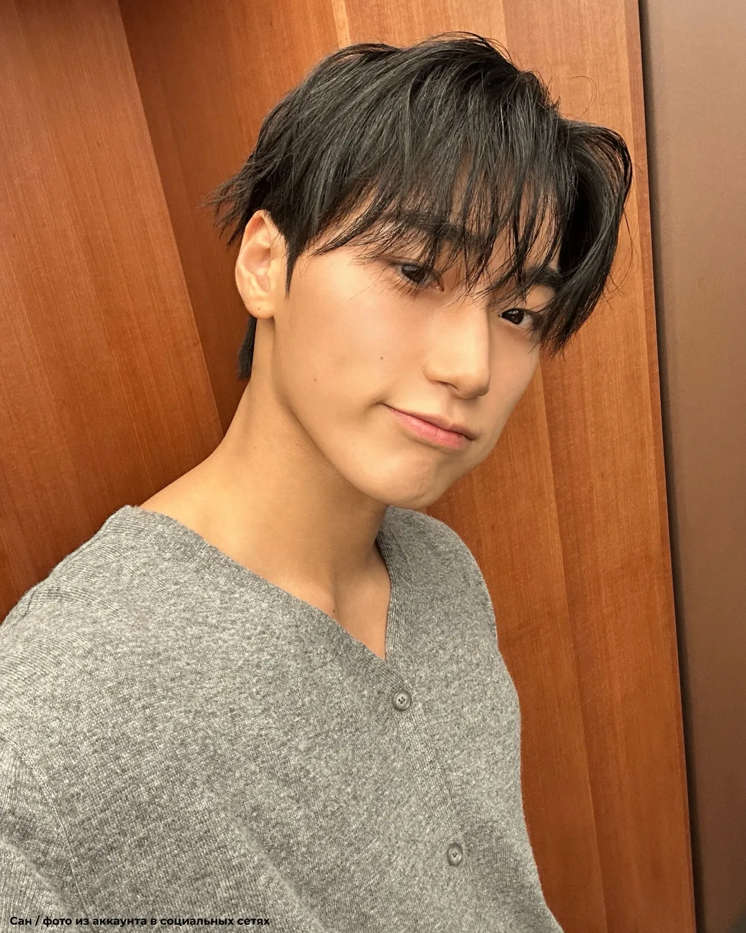 Сан из ATEEZ опроверг слухи о романе