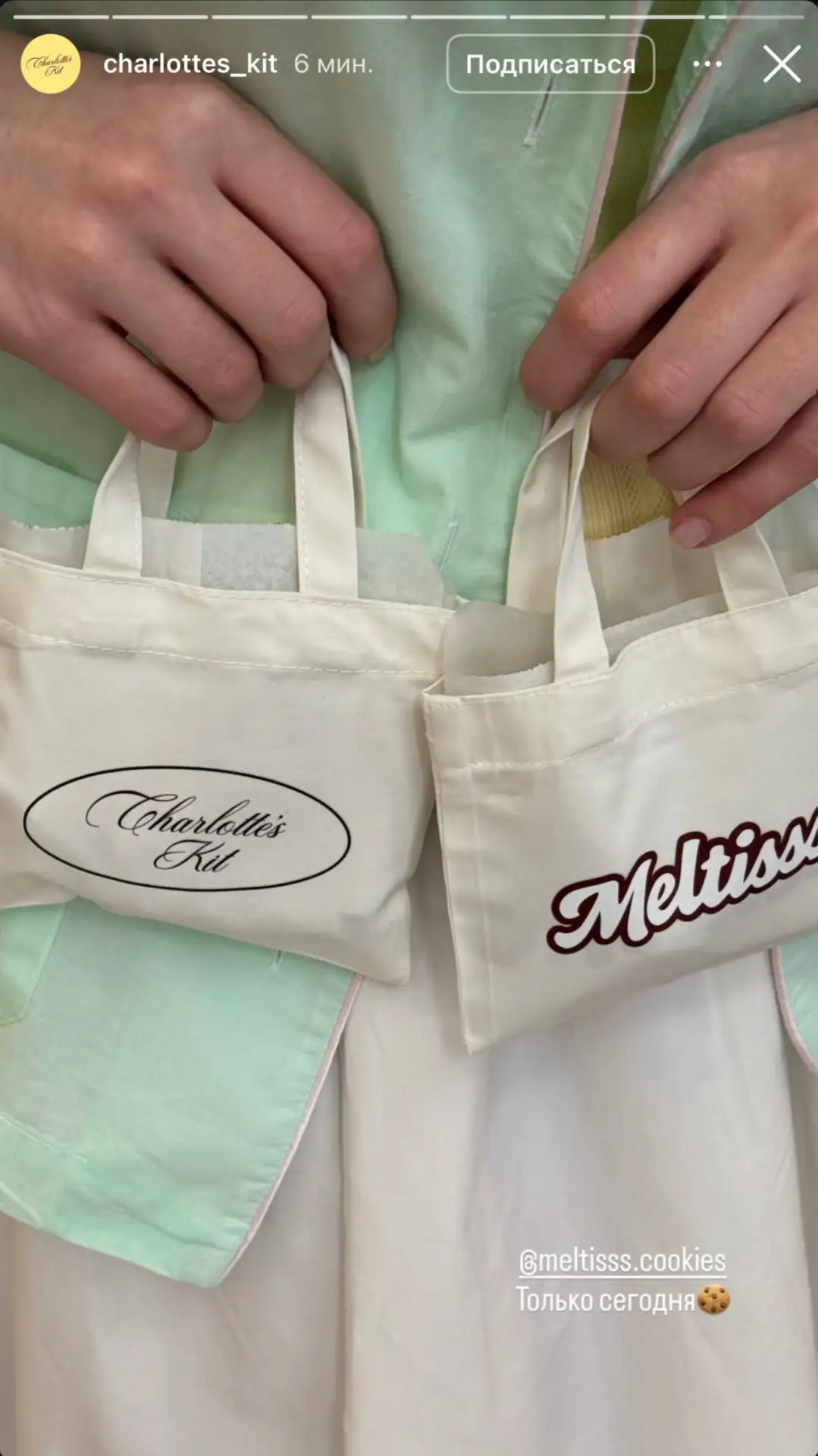 хотелка дня — заглянуть в поп-ап Charlotte’s Kit в Цветном за идеальной цветастой пижамой 

{только 