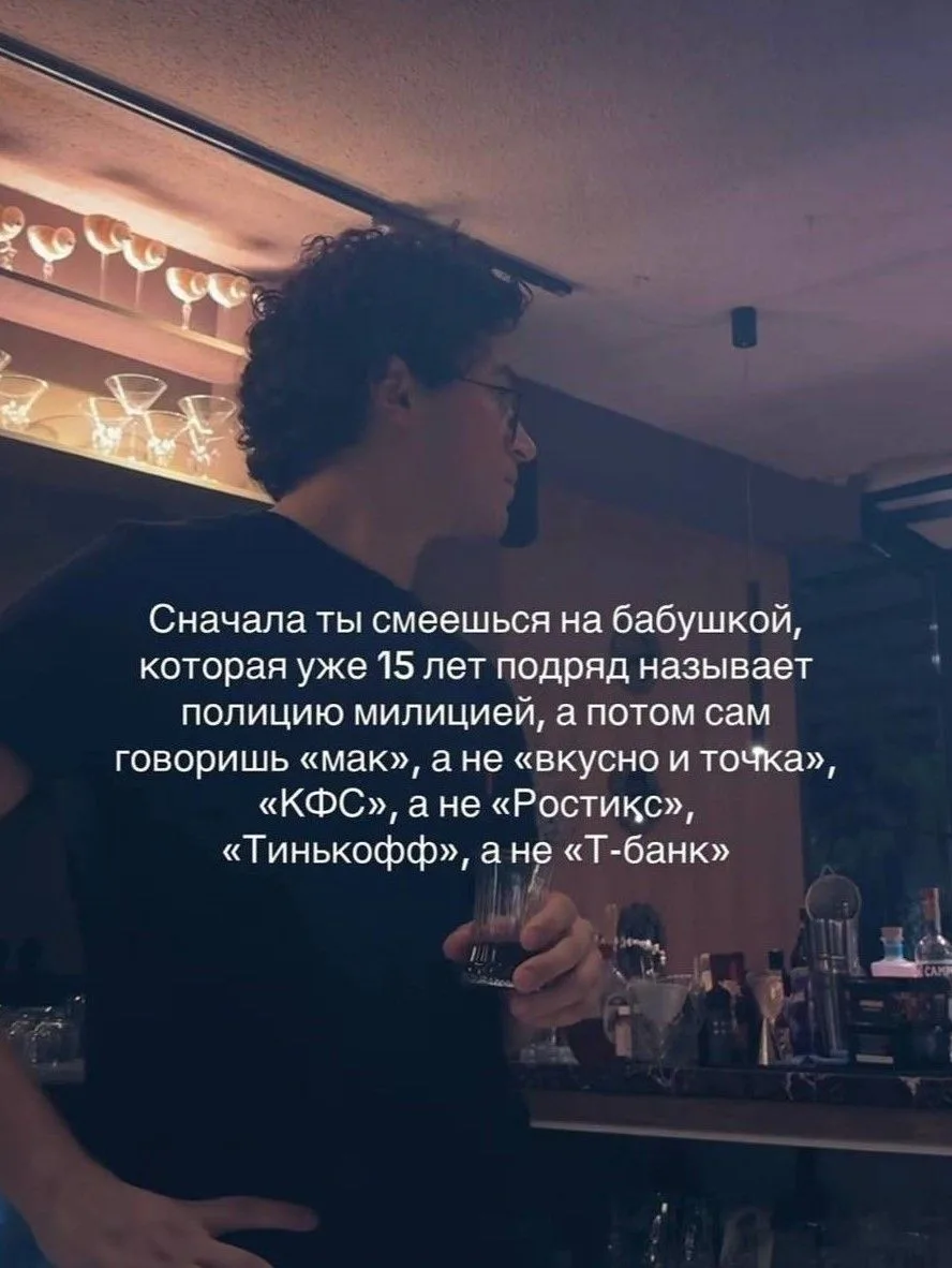 Как-то незаметно мы превратились в бабушек