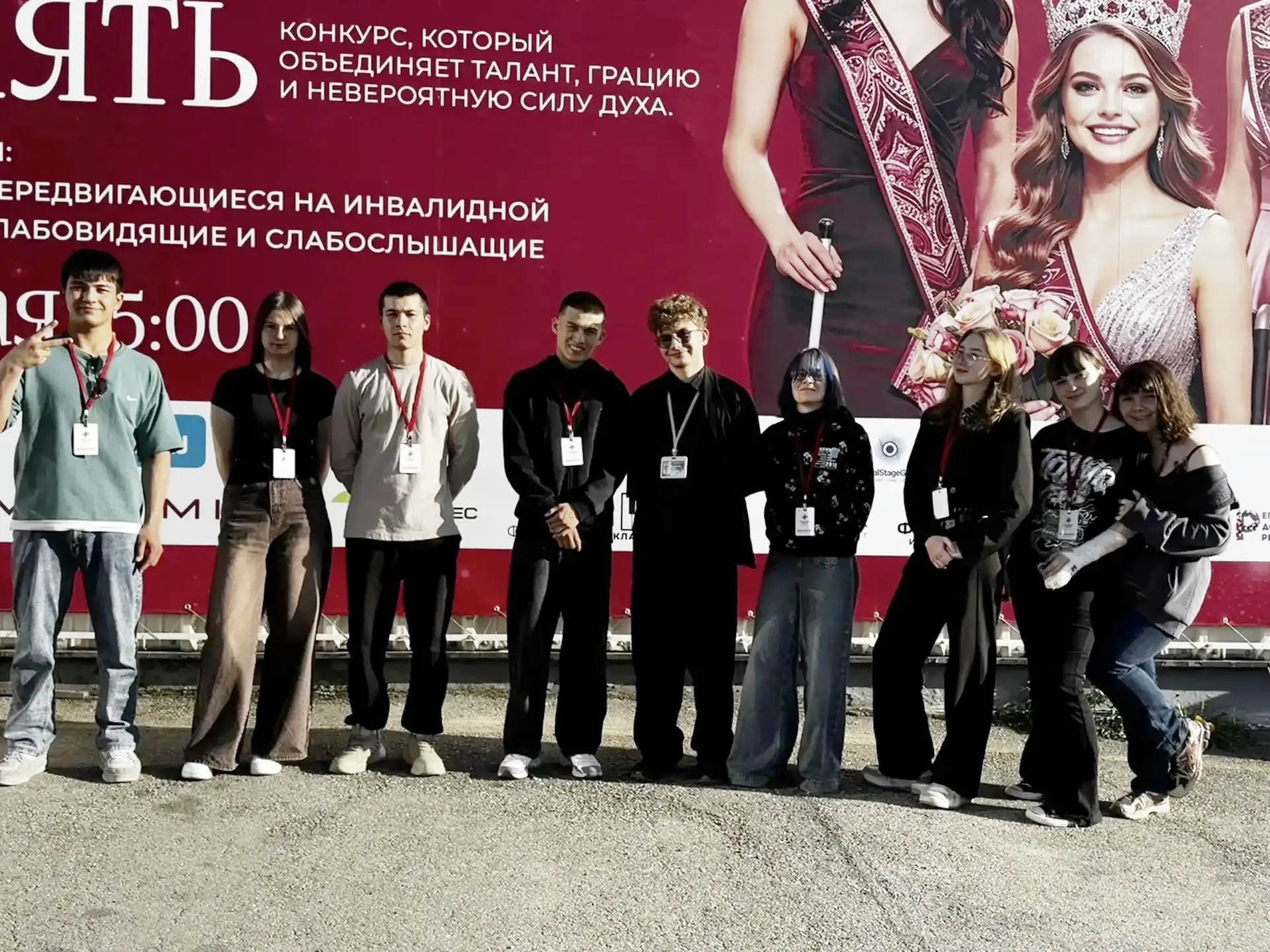 Конкурс красоты «Рождённая сиять»

👍Вчера, 31 мая, в Иркутске прошло очень душевное  мероприятие дл