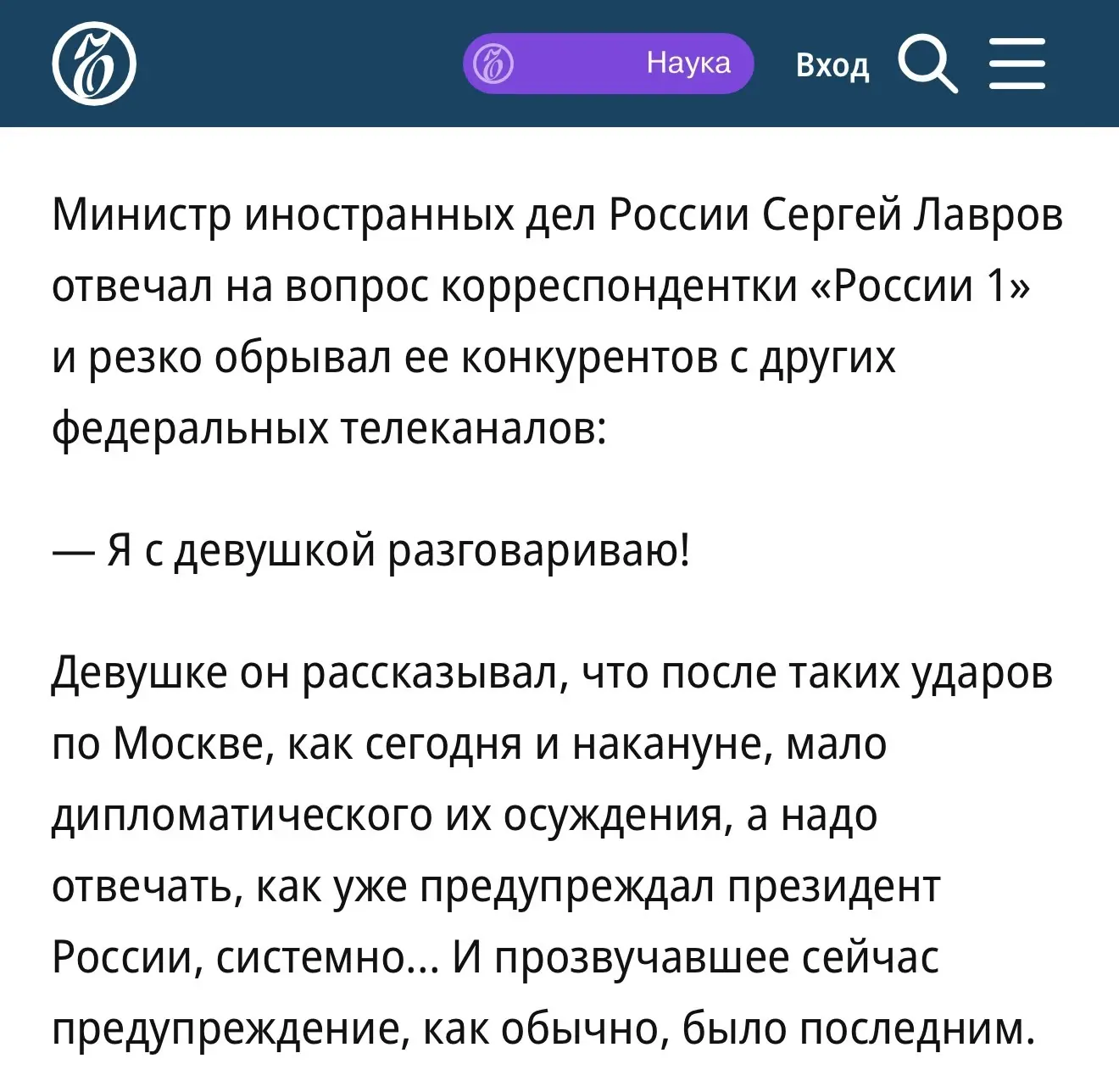«АСЕАНские хроники», Ъ, 18 июня 2026
https://www.kommersant.ru/doc/8741444