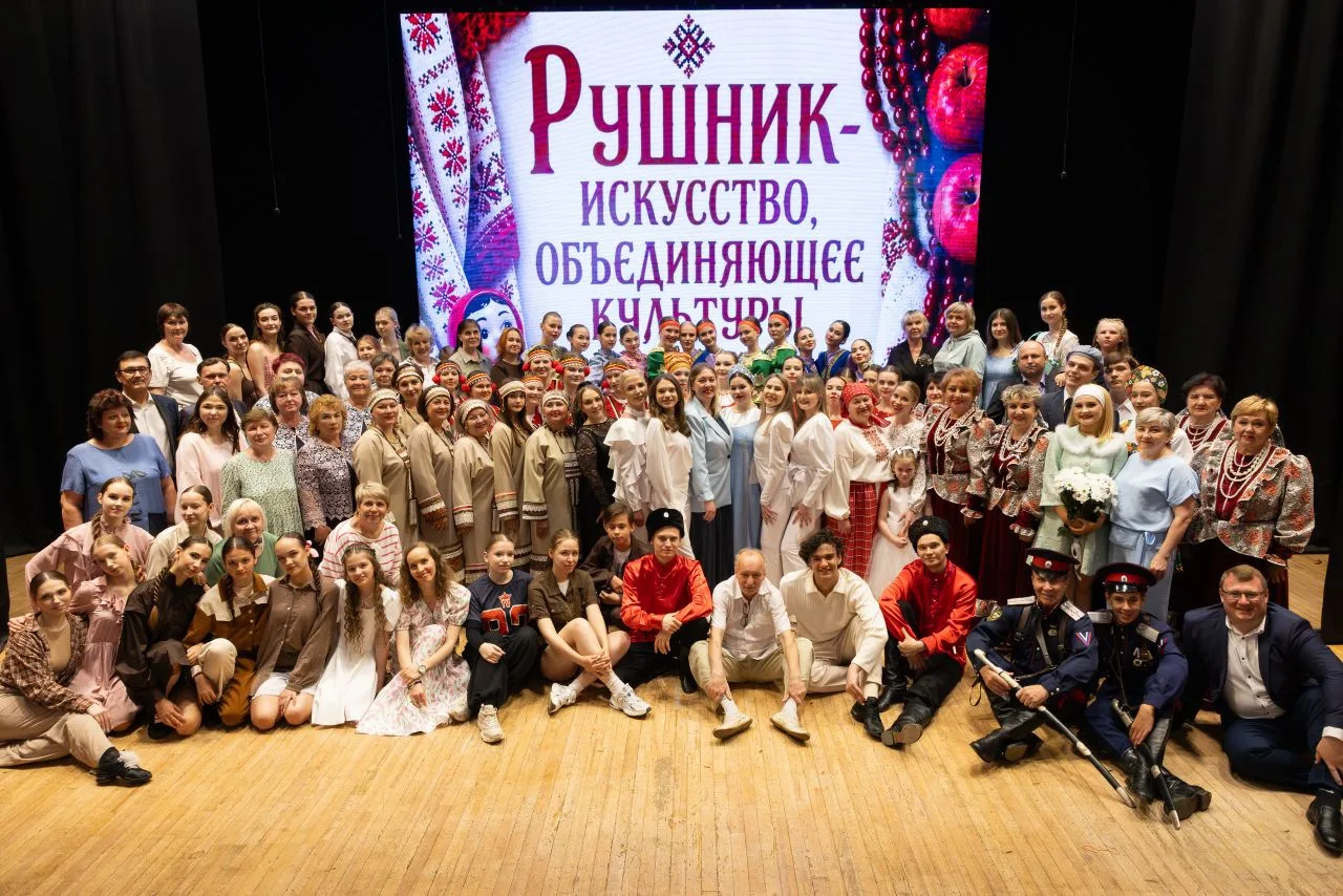 ✨ЭМОЦИИ В КАДРЕ: КАК ПРОШЕЛ ОТЧЕТНЫЙ КОНЦЕРТ! ✨

😃 Концерт окончен, но эмоции остались! Отчетный ко