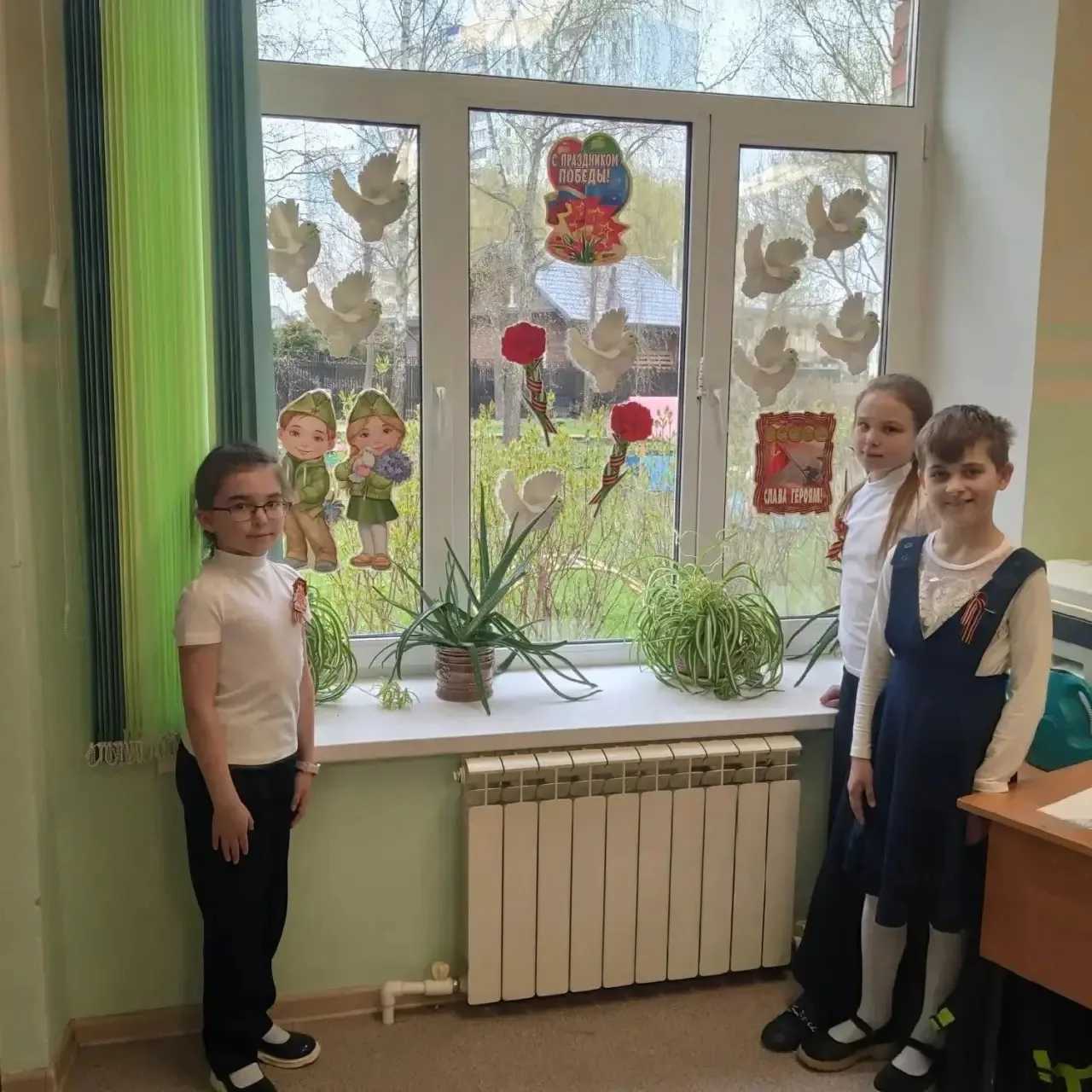 🕊В преддверии Дня Победы наша школа присоединилась к Всероссийской  акции «Окна Победы».