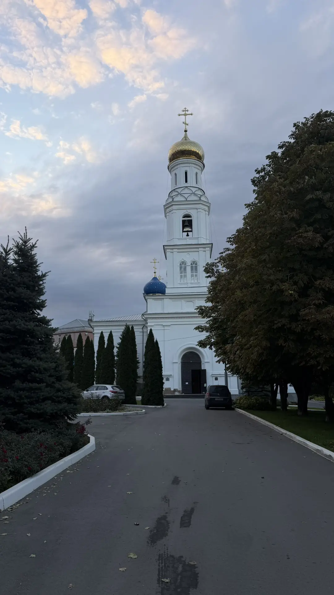 Доброе утро.