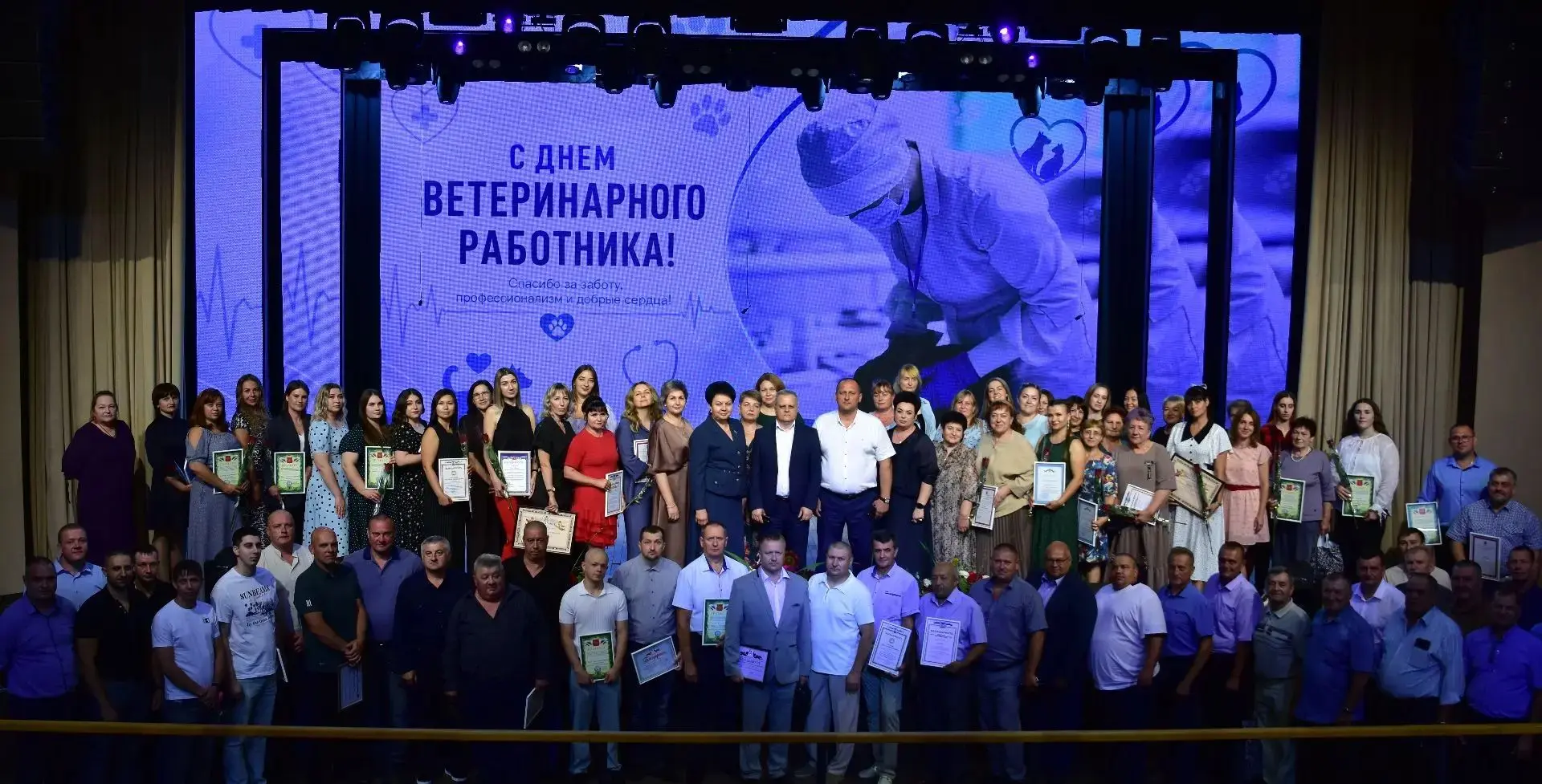 💫 В Культурно‑спортивном центре города Корочи состоялось торжественное мероприятие, по...