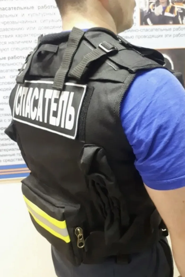 🪖 В Ростове для спасателей закупят бронежилеты и шлемы за 2,3 млн рублей
