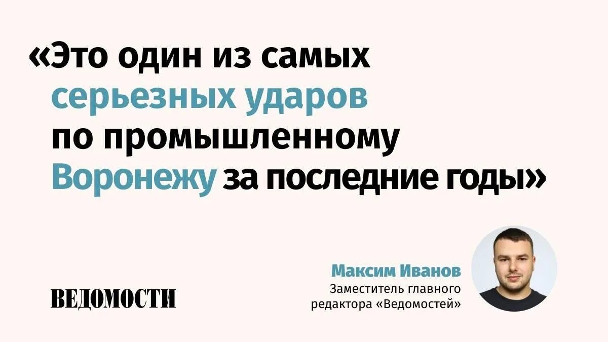 Когда бомбят город, в котором друзья и в который в общем-то ты мог переехать, совсем не...