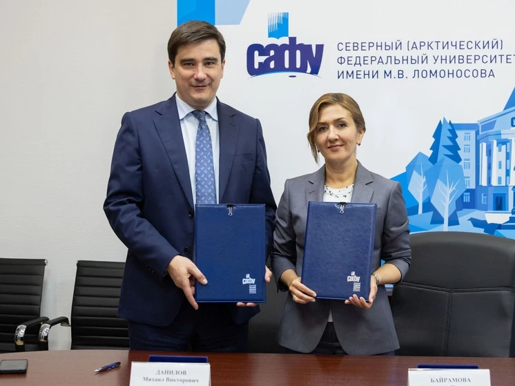 У студентов САФУ появилась именная мобильная сеть с многоуровневой системой защиты от к...