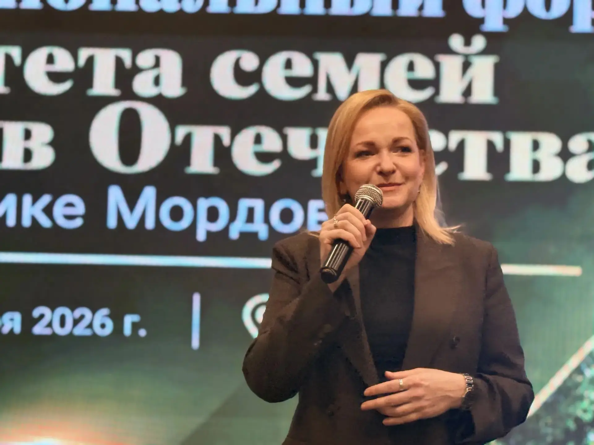 📅 День, сотканный из встреч, общения и правды