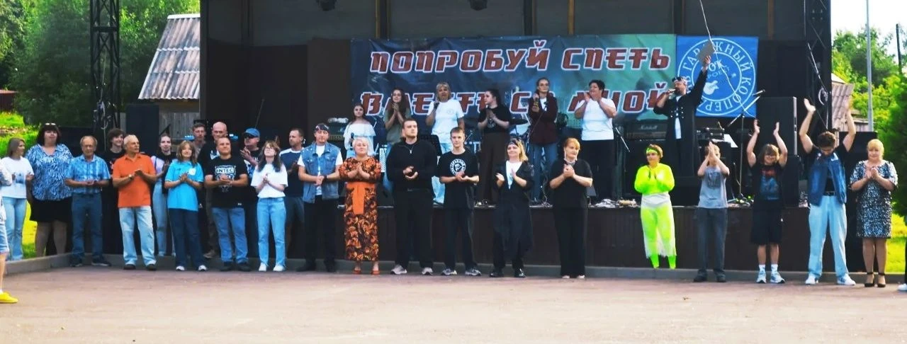 ПРАЗДНИК ТВОРЧЕСТВА И ЕДИНОМЫШЛЕННИКОВ