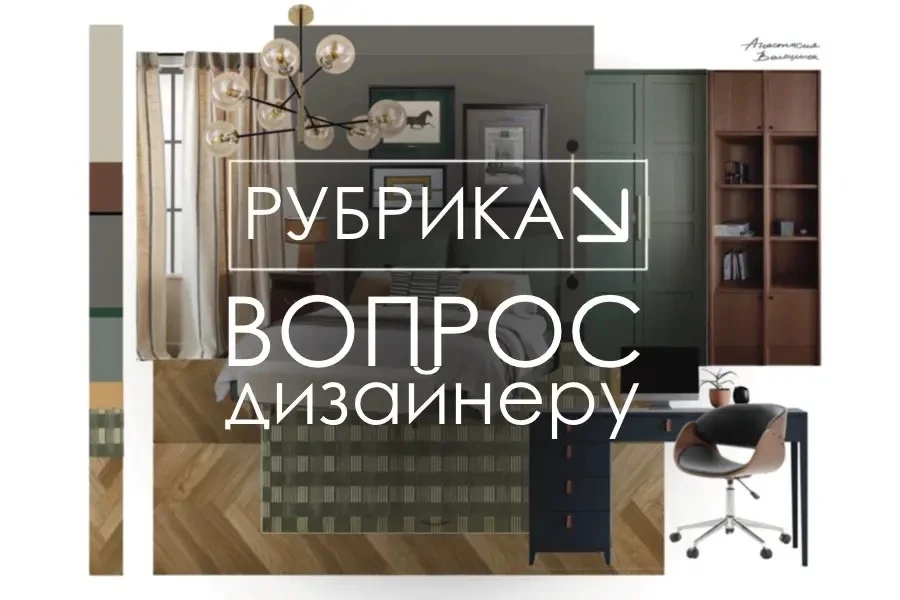 Запускаю новую рубрику. Каждую пятницу я отвечаю на ваши вопросы прямо в комментариях.