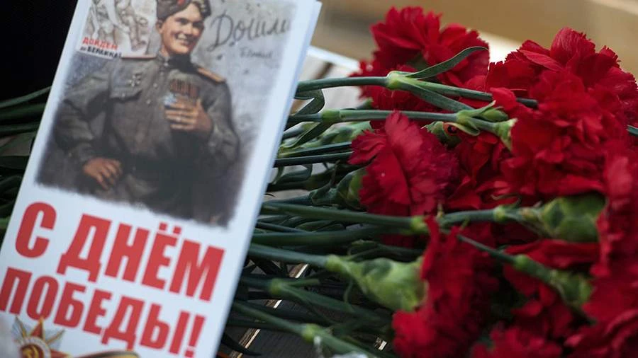 Примите поздравления с Великим Днем Победы! Этот день мы всегда встречаем и улыбкой, и ...