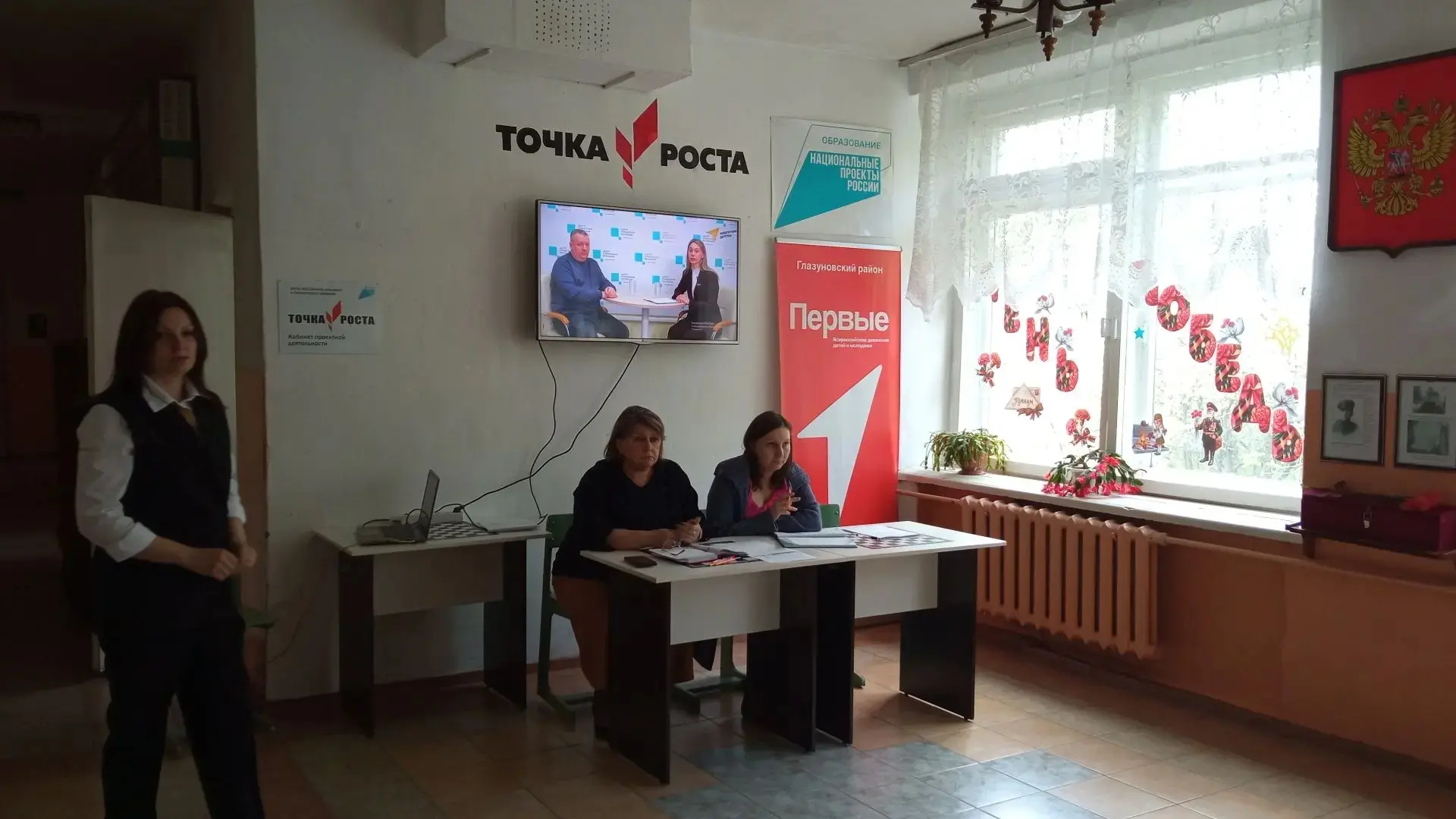 15 мая в нашей школе состоялось общешкольное родительское собрание. На повестке дня были разобраны к