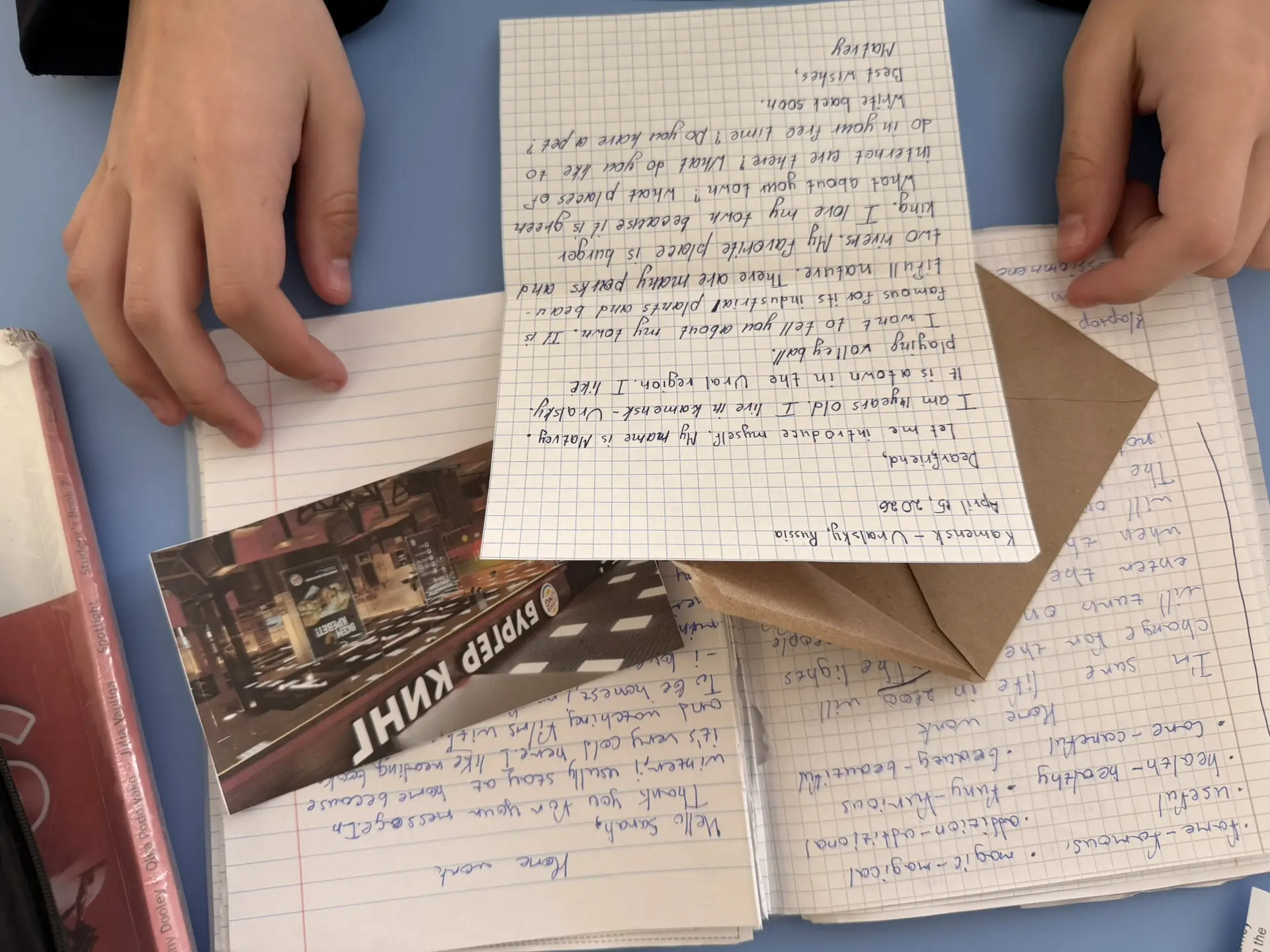 Учащиеся 7"А" и 8"Г" классов стали участниками проекта "Penpals"! 📬✍️🌍  Учитель английского языка То