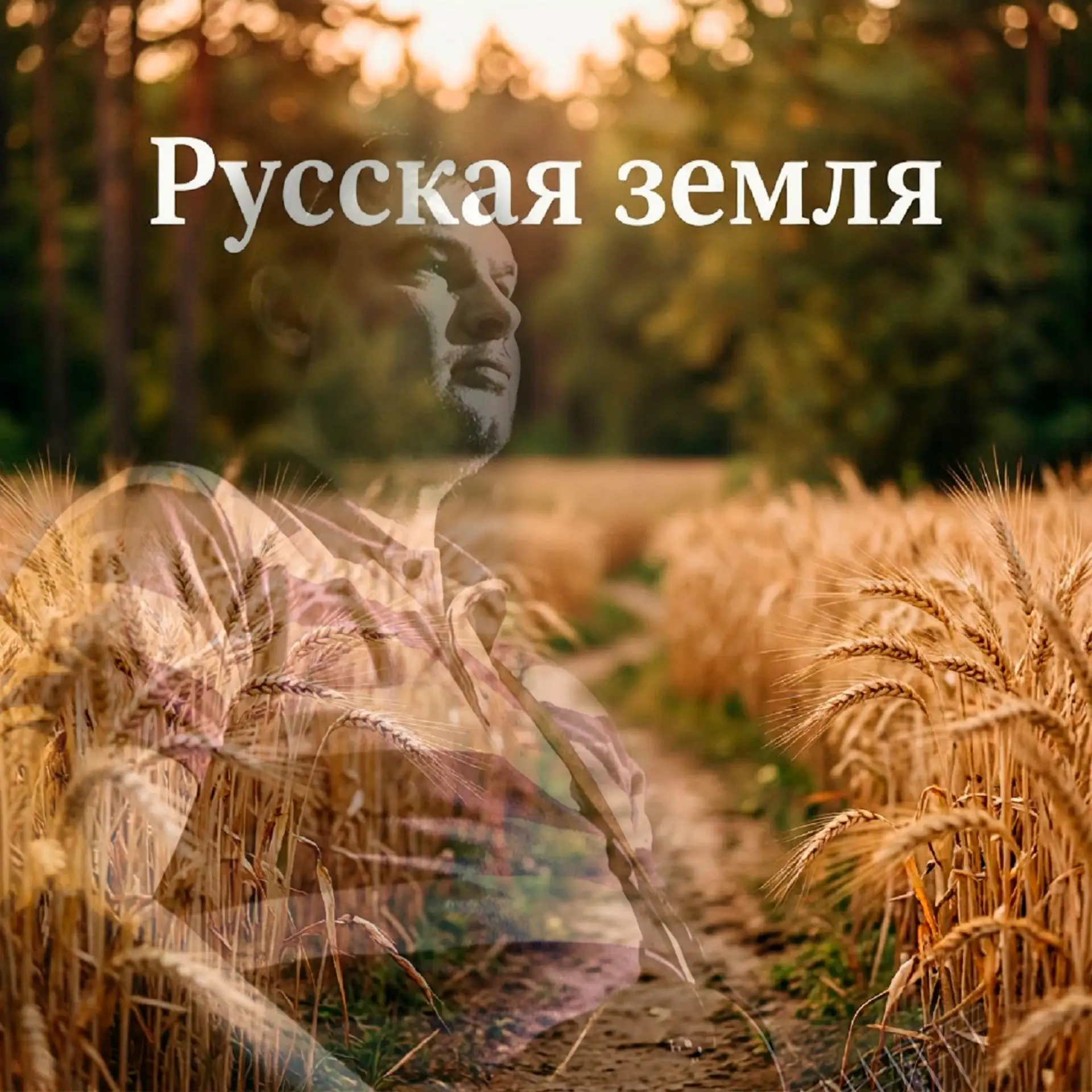 https://vk.ru/wall-61054090_136268
