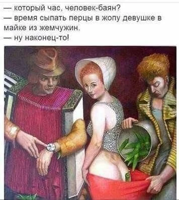 Юмор 24/7 | Подпишись!