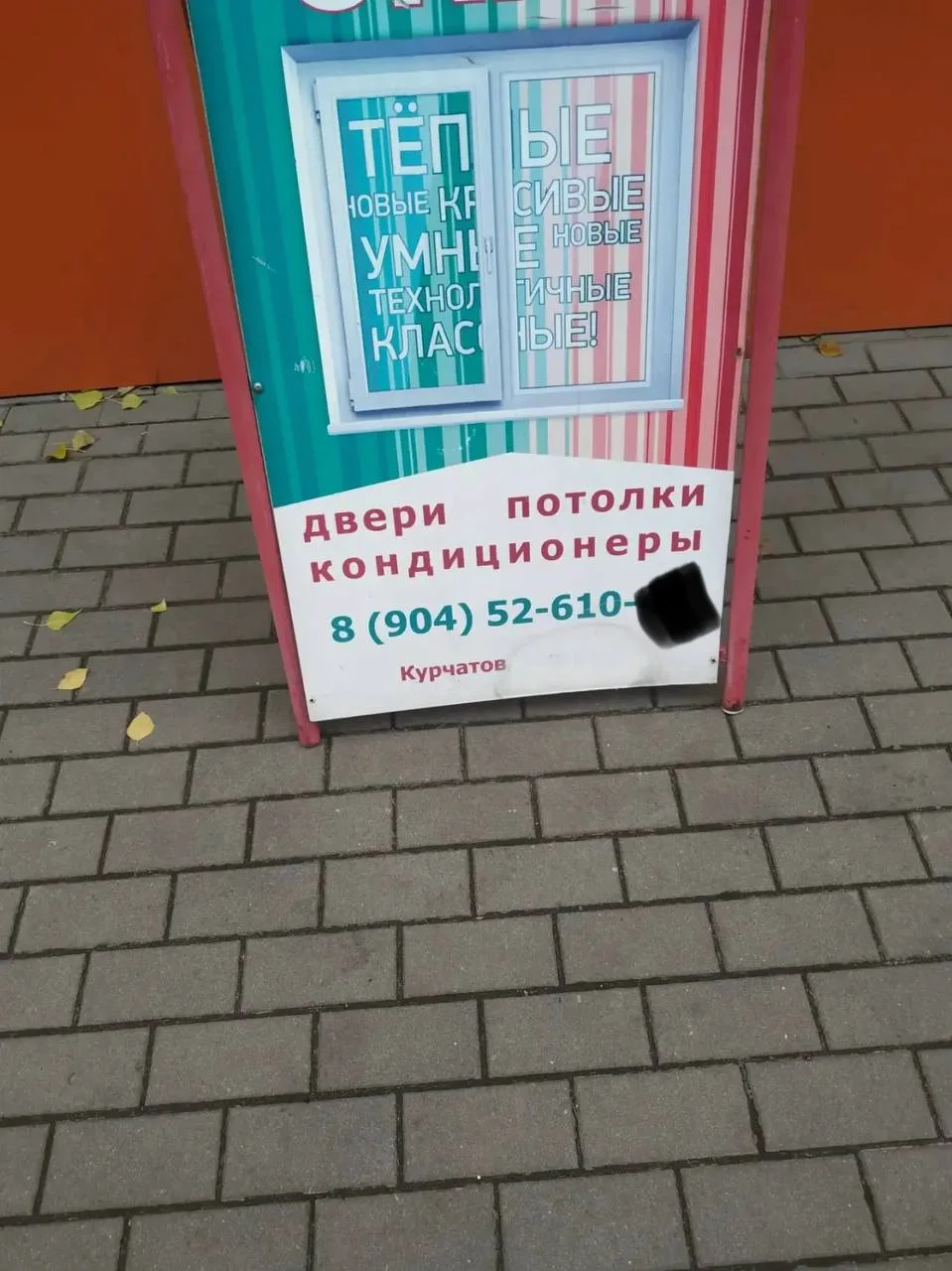 Всем доброе утро! Хочу поделиться , своим мнением, об данной организации. Отношение,, х...
