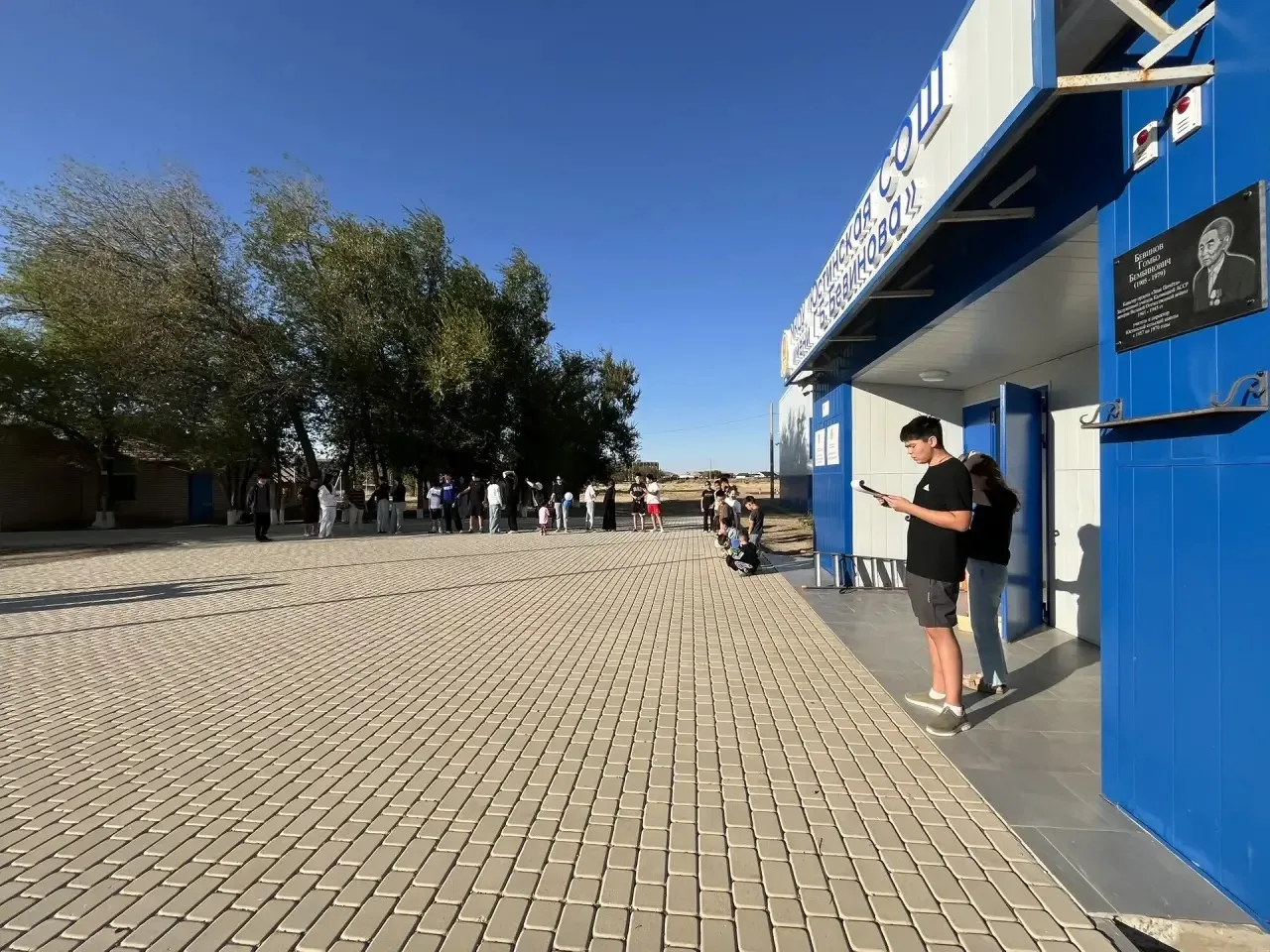 В преддверии нового учебного года в нашей школе состоялся традиционный «пробный день». ...