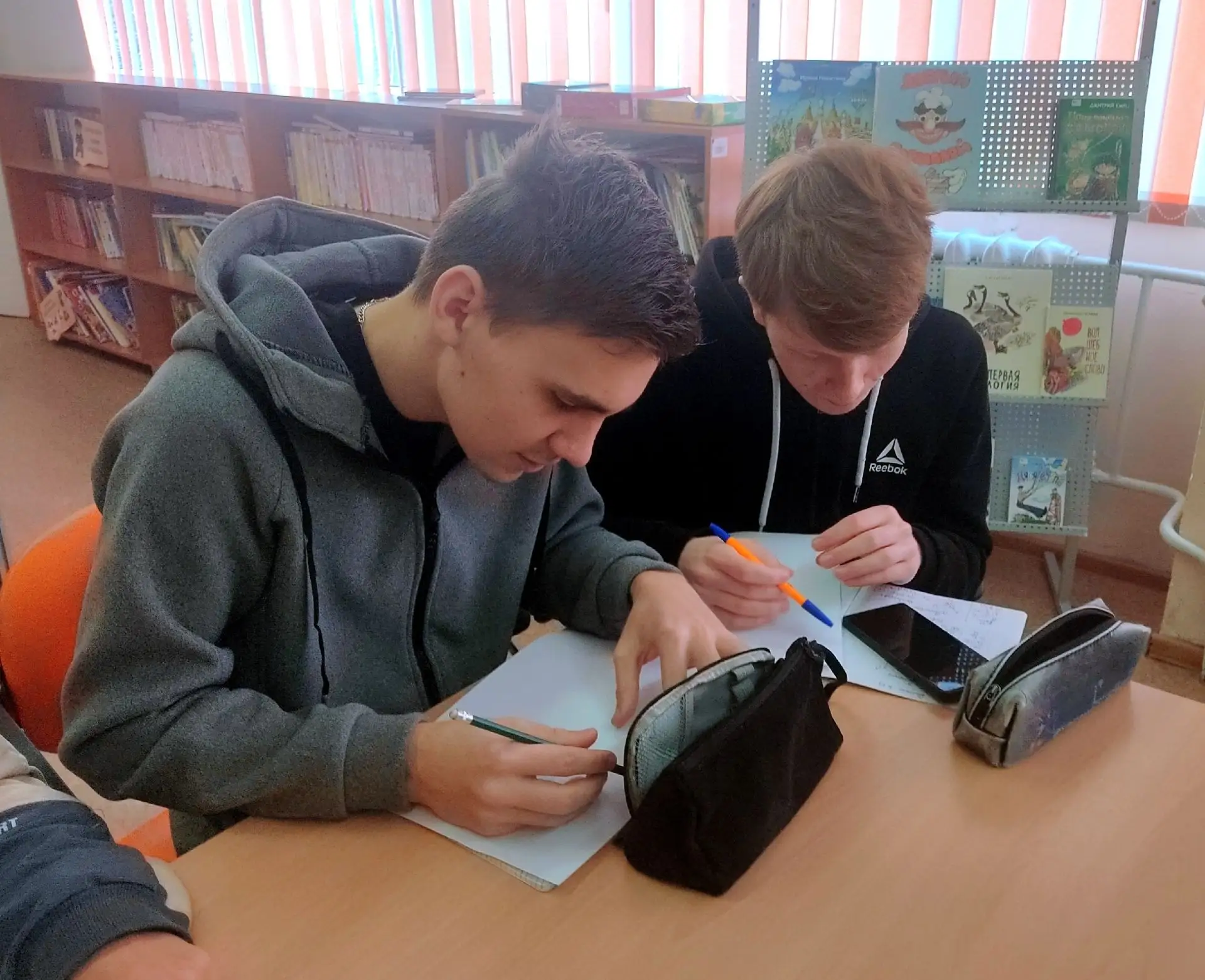 💫30 сентября - День воссоединения Донецкой Народной Республики, Луганской Народной Рес...