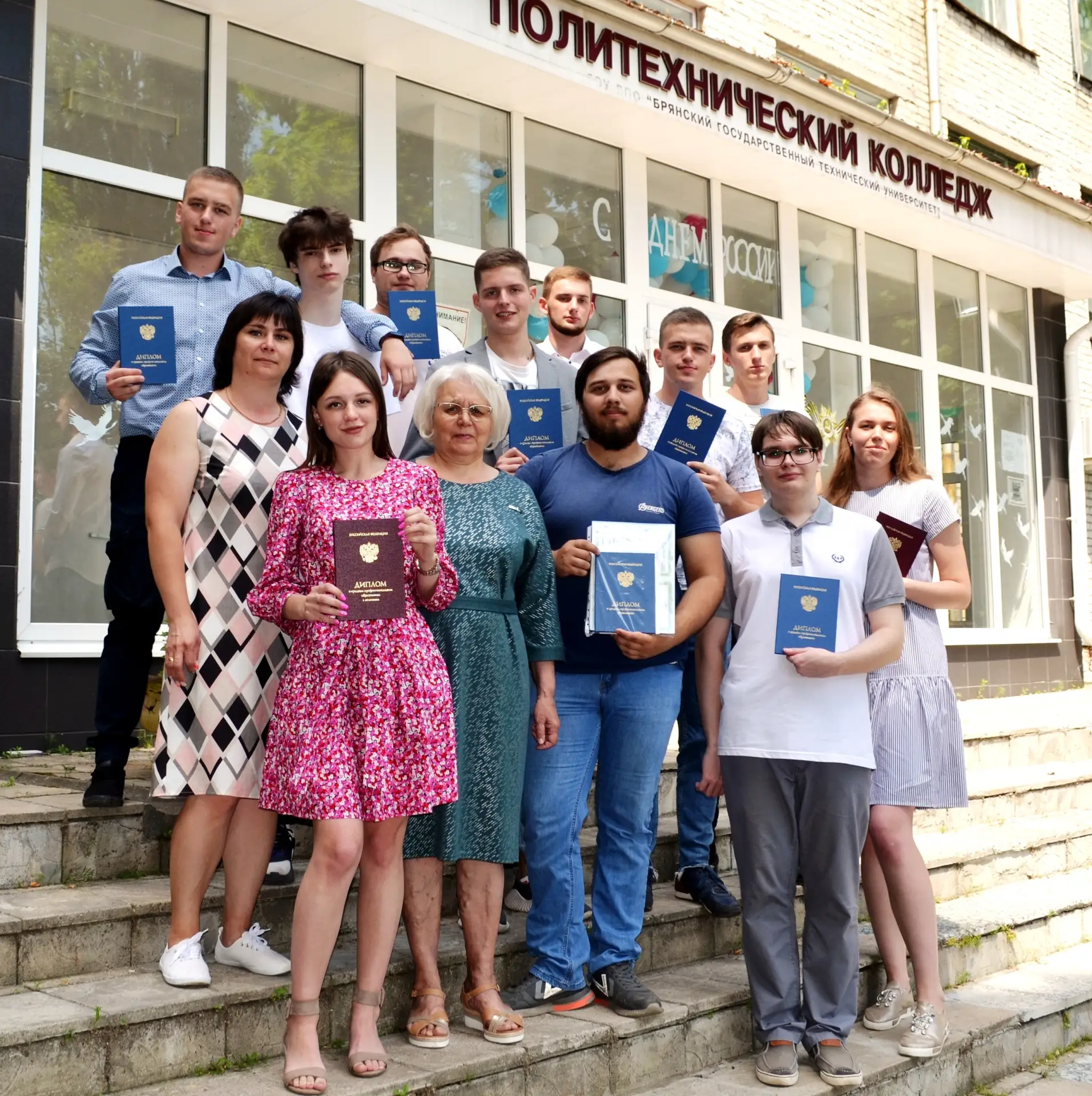 Торжественное вручение дипломов выпускникам Политеха🎓