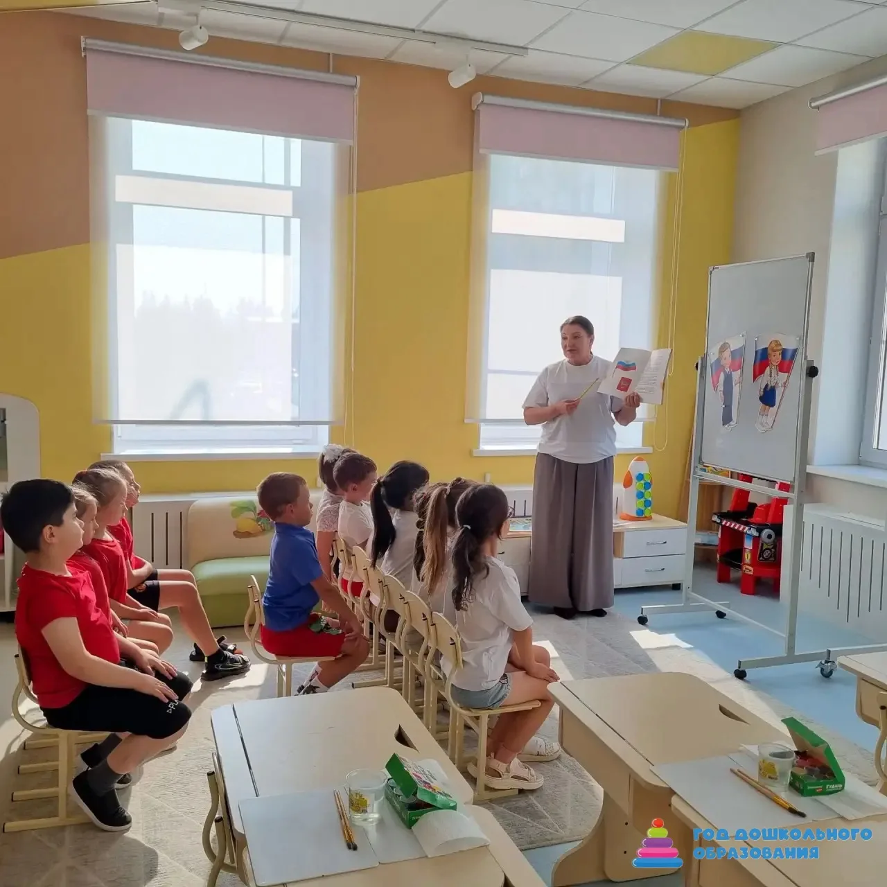🤓Проверка на патриота! Кто готов? 👋🇷🇺