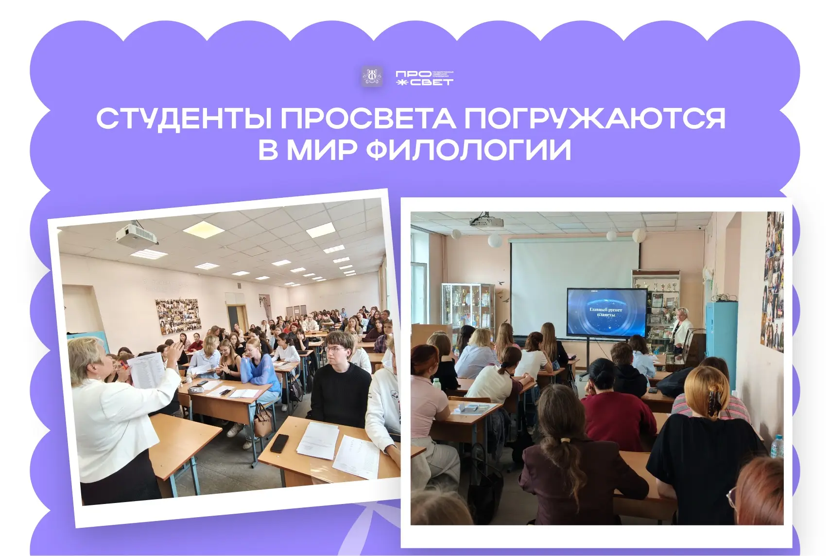 Пример преданности делу 💫