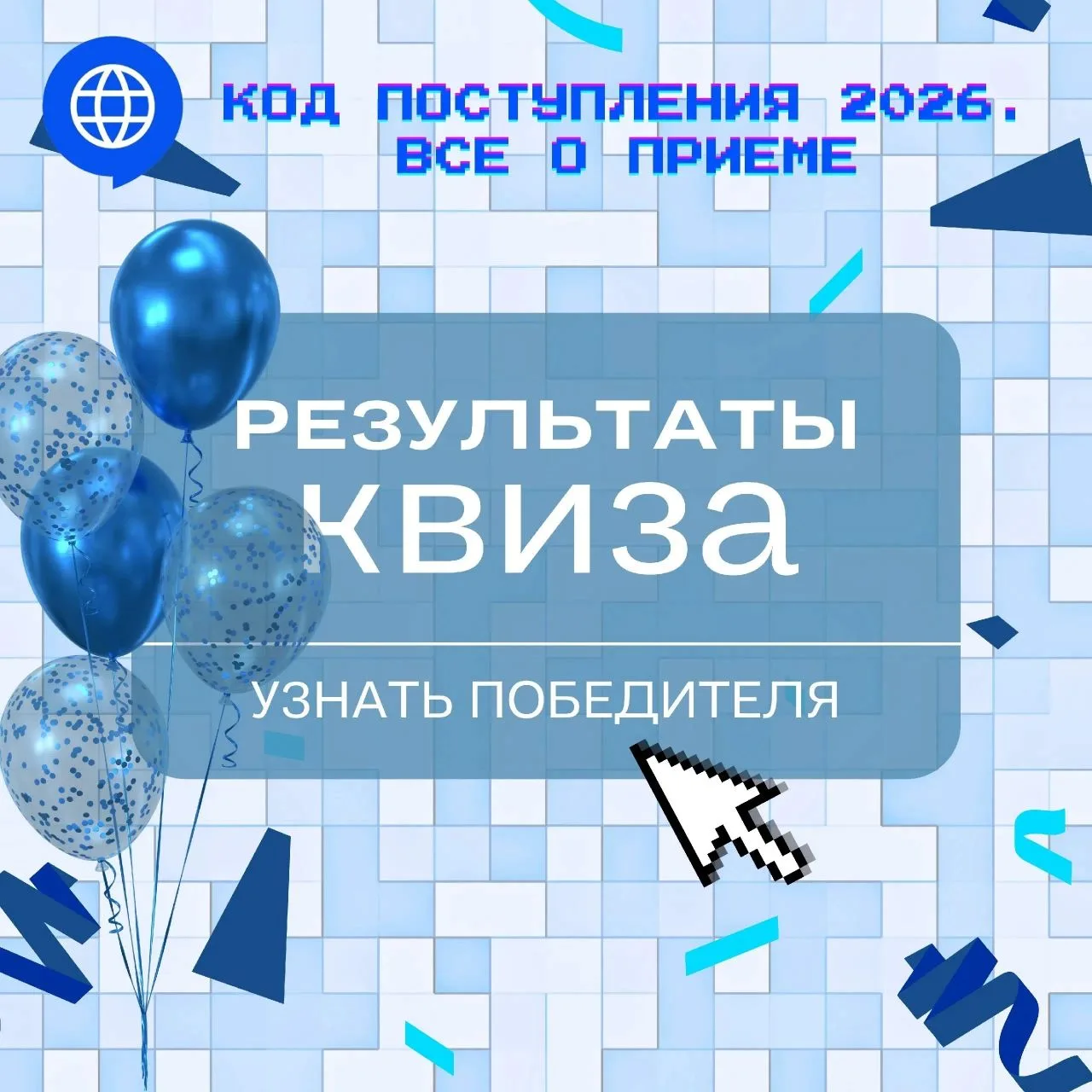 Добрый день, дорогие друзья!☀️