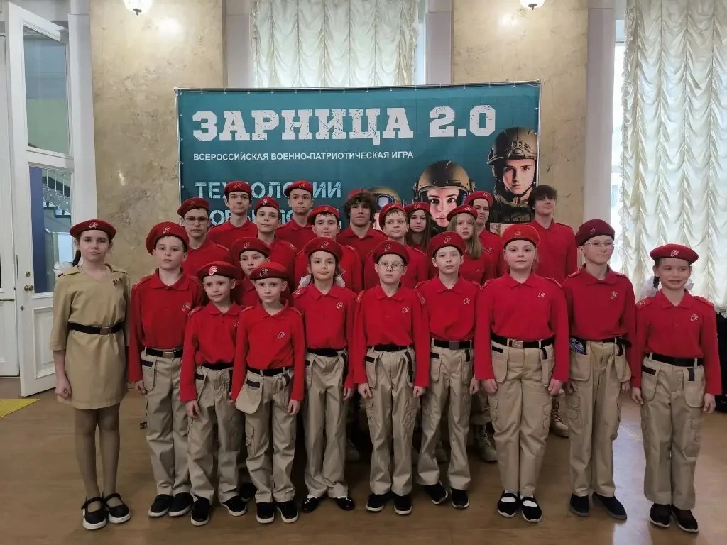 ЗАРНИЦА 2.0 - ТРИУМФ НАШЕЙ ШКОЛЫ 🇷🇺